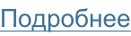 shapeimage_1_link_0